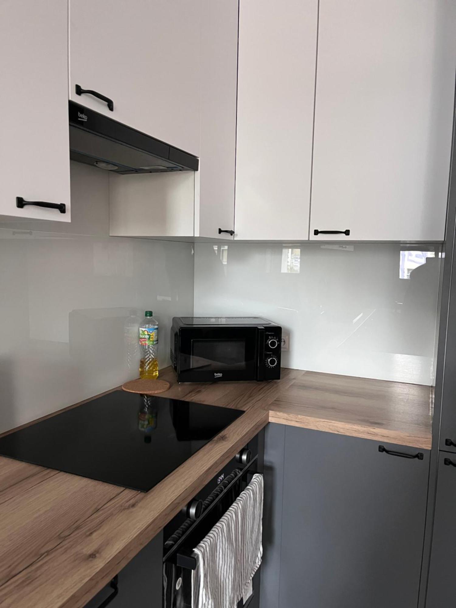 Slonecznikowy Apartment